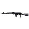 Image 2 : HIGHLY COLLECTABLE KALASHNIKOV ARSENAL JUBILEE