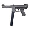 Image 2 : SCARCE SITES SPECTRE HC .45 ACP SEMI-AUTOMATIC