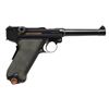 Image 3 : SERIAL NUMBER 45 LUGER MAN MODEL 1907 LUGER