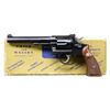 Image 1 : SMITH & WESSON K-22 MASTERPIECE DA REVOLVER.