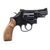 Image 2 : SMITH & WESSON 19-3 DA REVOLVER.