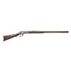 Image 2 : WINCHESTER 1873 EXTRA LENGTH 1ST MODEL LEVER
