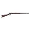 Image 2 : WINCHESTER 1873 3RD MODEL 22 CALIBER LEVER ACTION