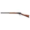 Image 3 : WINCHESTER 1873 THIRD MODEL LEVER ACTION RIFLE.