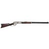 Image 2 : WINCHESTER 1876 "1 OF 1000" STYLE UPGRADED LEVER