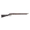Image 2 : WINCHESTER 1876 LEVER ACTION SRC.