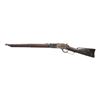 Image 3 : WINCHESTER 1876 LEVER ACTION SRC.