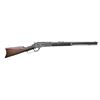 Image 2 : WINCHESTER 1876 LEVER ACTION EXPRESS RIFLE.