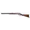 Image 3 : WINCHESTER 1876 LEVER ACTION EXPRESS RIFLE.