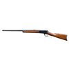 Image 3 : WINCHESTER MODEL 1886 LEVER ACTION RIFLE.