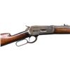 Image 1 : WINCHESTER 1886 LEVER ACTION RIFLE.