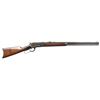 Image 2 : WINCHESTER 1886 LEVER ACTION RIFLE.