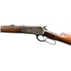 Image 6 : WINCHESTER 1886 LEVER ACTION RIFLE.