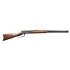 Image 2 : WINCHESTER 1886 LEVER ACTION RIFLE.