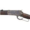 Image 4 : BILL MORRISON CUSTOM WINCHESTER MODEL 1886 LEVER