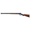 Image 3 : SPECIAL ORDER WINCHESTER 1894 NO. 6 ENGRAVED