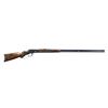 Image 2 : EXTREMELY RARE WINCHESTER 1894 34" OCTAGON DELUXE