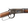 Image 1 : WINCHESTER 1894 LEVER ACTION RIFLE.