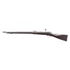 Image 2 : WINCHESTER HOTCHKISS 1ST MODEL BOLT-ACTION MUSKET.