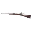 Image 2 : WINCHESTER-HOTCHKISS 2ND MODEL US CARBINE.