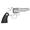 Image 2 : COLT TROOPER EXPERIMENTAL PROTOTYPE DA REVOLVER.