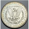 Image 2 : 1900 Morgan Silver Dollar MS64 Details