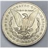 Image 2 : 1890-O Morgan Silver Dollar MS63