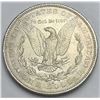 Image 2 : 1887-S Morgan Silver Dollar MS62