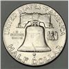Image 3 : 1949 Franklin Silver Half Dollar MS65 FBL