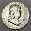 Image 1 : 1950-D Franklin Silver Half Dollar MS65