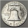 Image 2 : 1950-D Franklin Silver Half Dollar MS65