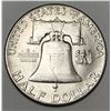 Image 3 : 1951-S Franklin Silver Half Dollar MS65 FBL
