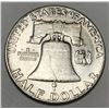 Image 2 : 1952 Franklin Silver Half Dollar MS65
