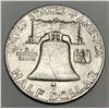 Image 2 : 1952-D Franklin Silver Half Dollar MS65