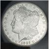 Image 2 : 1885-CC Morgan Silver Dollar GSA ANACS MS65