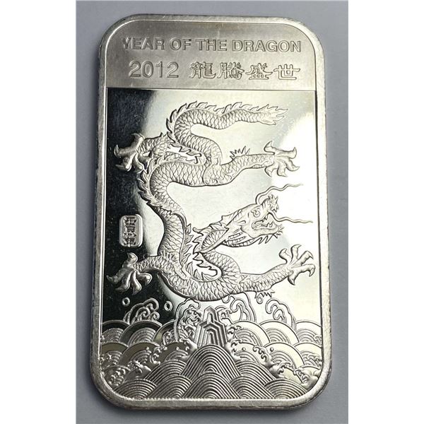 2012 Year Of The Dragon 1 ozt .999 Silver Bar