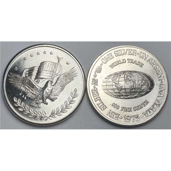 American Eagle Flag / World Trade 1 ozt .999 Silver Trade Unit (2-coins)