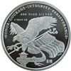 Image 2 : (10) Donald J. Trump 5 ozt .999 Silver Rounds