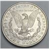 Image 2 : 1881-O Morgan Silver Dollar MS64
