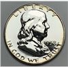 Image 1 : 1958 Franklin Silver Half Dollar PF68