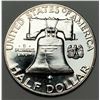 Image 2 : 1962 Franklin Silver Half Dollar PF68