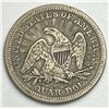 Image 2 : 1853 Arrows & Rays Seated Liberty Quarter XF