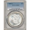 Image 3 : 1898-O Morgan Silver Dollar PCGS MS65