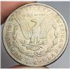 Image 2 : 1897-S Morgan Silver Dollar MS65