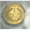 Image 4 : 1851 Gold Type 1 Dollar PCGS MS64 CAC