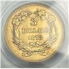 Image 4 : 1878 Gold $3 Princess PCGS MS64 CAC