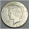 Image 1 : 1916-S Peace Silver Dollar MS63