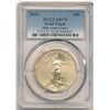 Image 1 : 1916 Gold $50 American Eagle PCGS MS70 30th Anniversary
