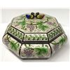 Image 1 : 597g Enameled Box With Lid .999 Silver