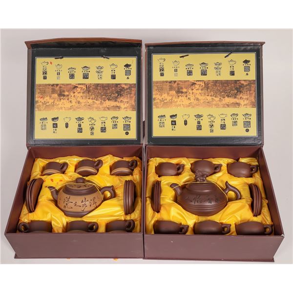 Brownstone China Tea Sets (2), Yixing [175647]